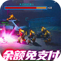 战火英雄