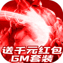 封神之战官方版