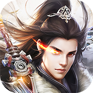 飞剑问仙红包版