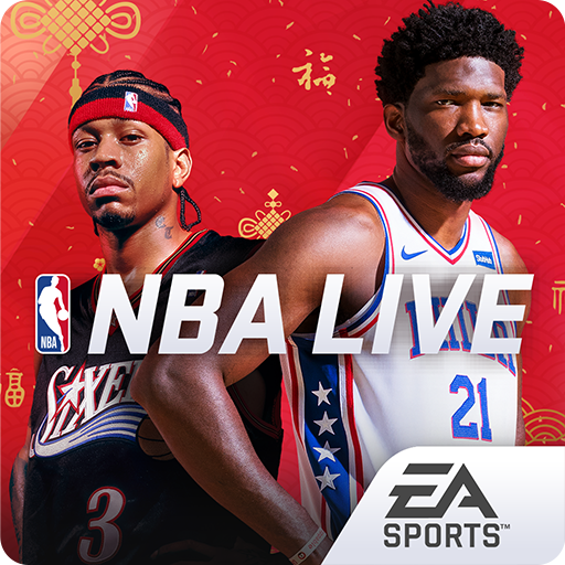 NBA LIVE手游最新版