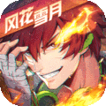 镇魂街：天生为王测试版