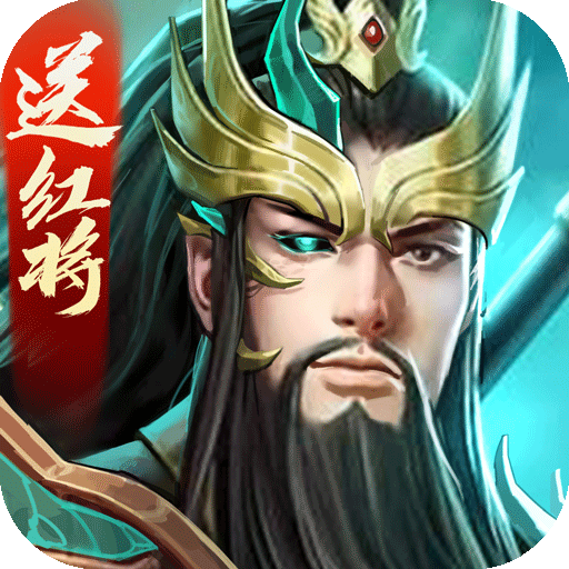 攻城天下下载安装