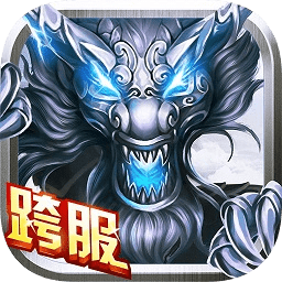 一剑龙吟官网版