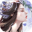 问道修仙诀手游app