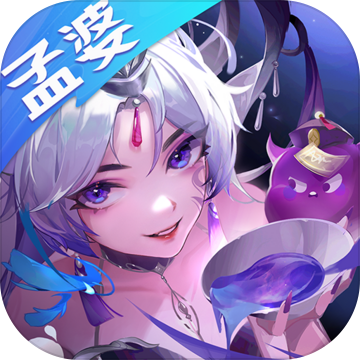 闪烁之光旧版本