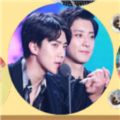 合成EXO
