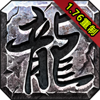 比特传奇最新版