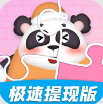 拼图小超人