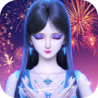 叶罗丽彩妆公主一周年