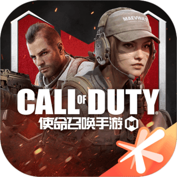 使命召唤手游Redmi联动版