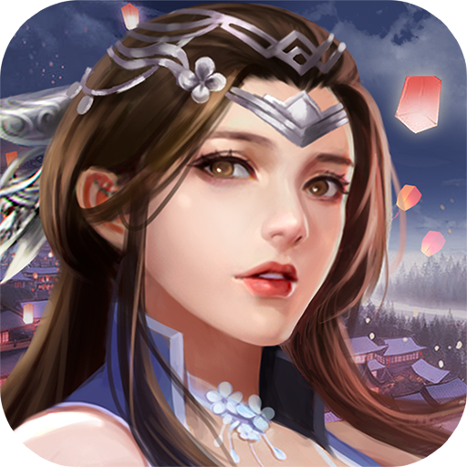 御剑三国巴兔版