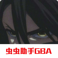 口袋妖怪金黄2022