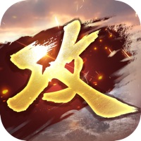 攻城掠地九周年(附兑换码）