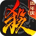 三国杀移动版官服
