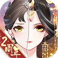 盛世芳华无限元宝版