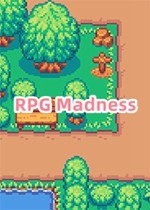 RPG疯狂