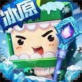 游戏专区                            迷你世界不用登录直接玩最新版本2023