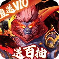 百战无双BT版