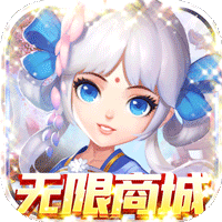 君临城下BT版
