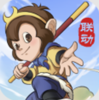 我是大东家西游记联动版