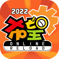 希望2022游戏