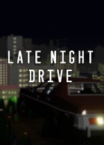 深夜驾驶
