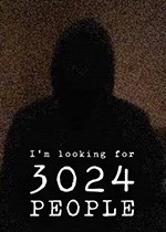 我要找3024人