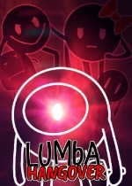LUMbA：宿醉