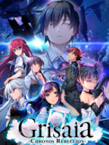 灰色Chronos Rebellion