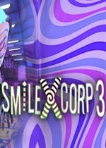 微笑X公司3