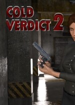 冷鉴2