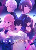 永夜