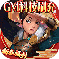 时空王座最新版