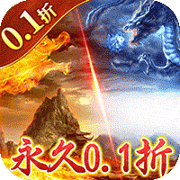 仙魔神域魂环版