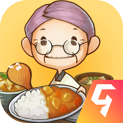 众多回忆的食堂故事破解版