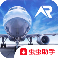 真实飞行模拟器汉化版
