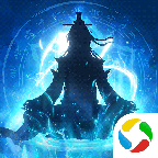 炼仙传说应用宝