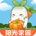 阳光家园