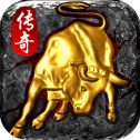 195金牛传奇