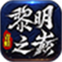 青蛙黎明之巅