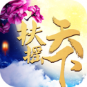 扶摇天下安卓版