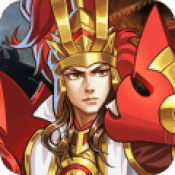 闪将三国公测版