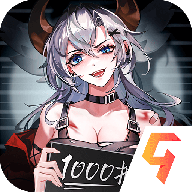 闪烁之光高爆版