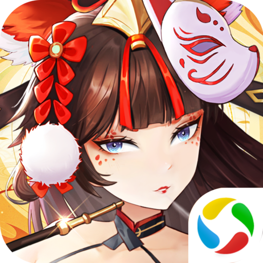 九州谕应用宝