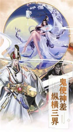 轩辕奇侠录