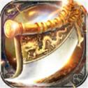 180精品战神无双传奇