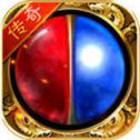 冰雪服散人打金手游