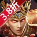 诛仙大圣