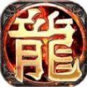 盛世龙城打金