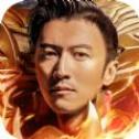 巅峰传奇单机版
